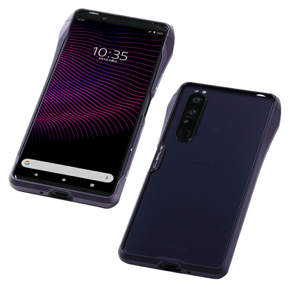 CLEAVE Aluminum Bumper CHRONO for Xperia 1 III