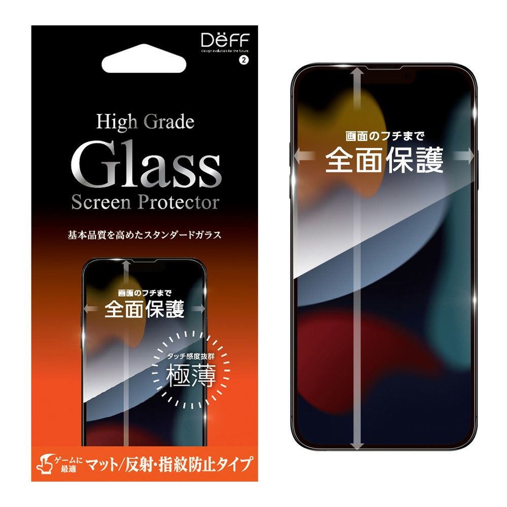 iPhone 13 Pro | Deff DIRECT STORE