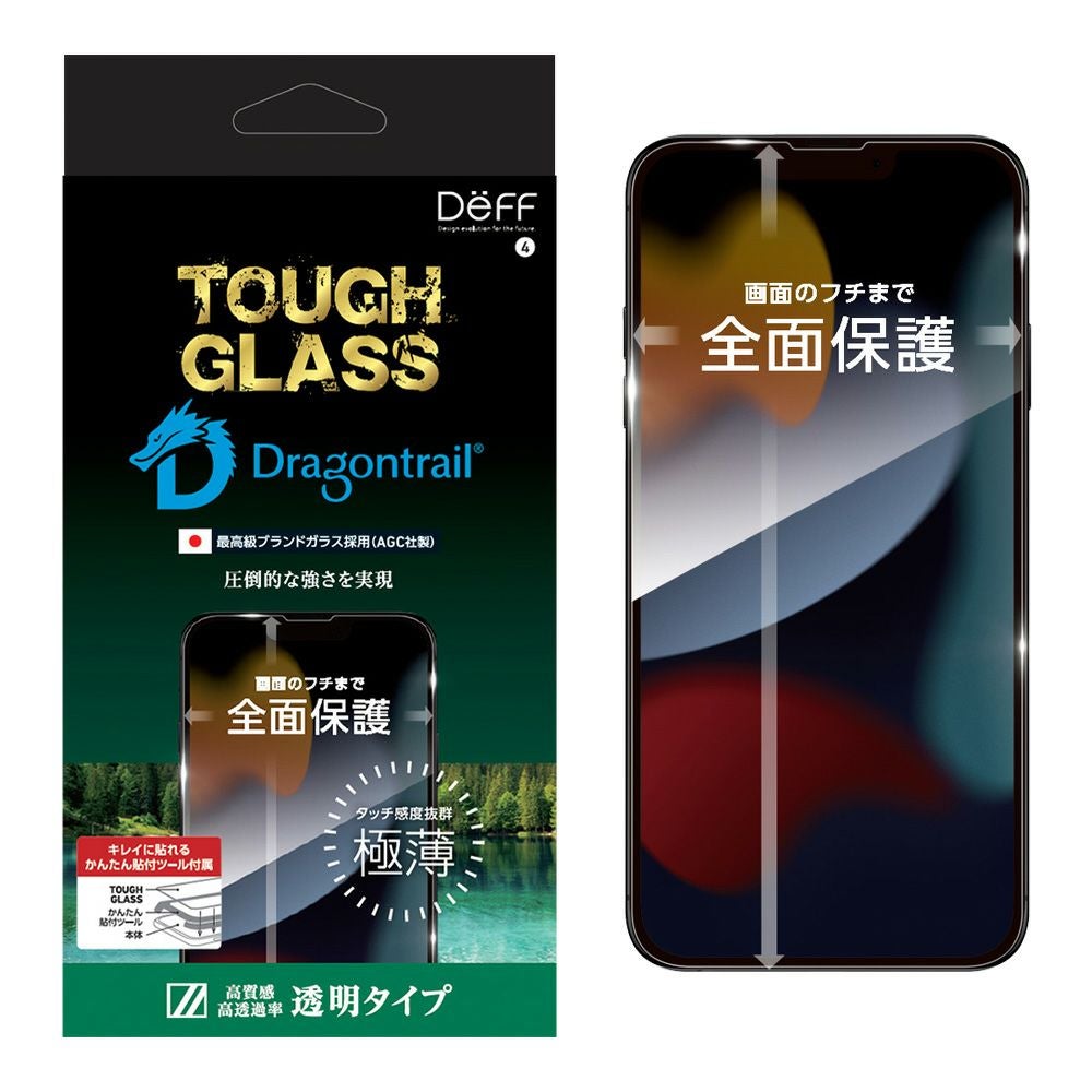 iPhone 13 Pro Max | Deff DIRECT STORE
