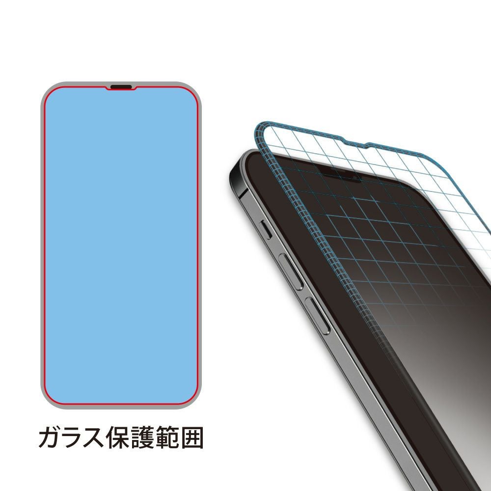 BUMPER GLASS for iPhone 13 mini （透明・高光沢）