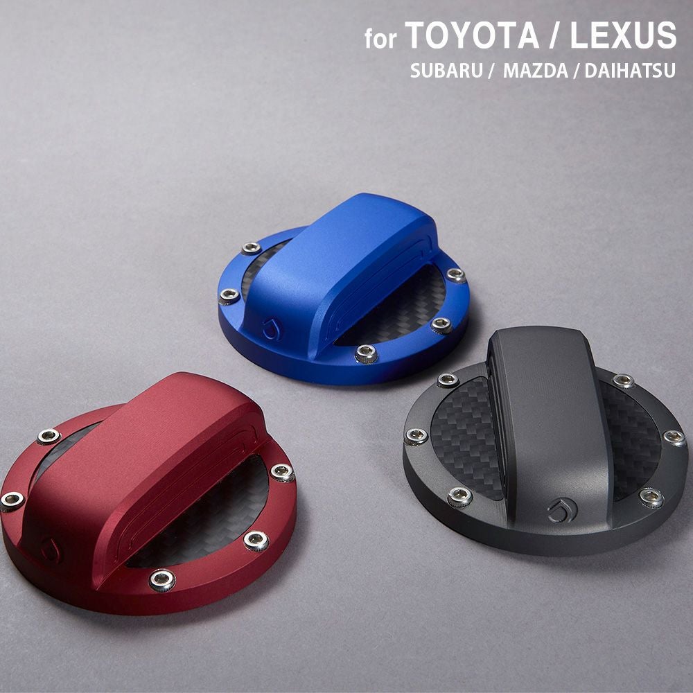 Aluminum Fuel Cap Cover for TOYOTA / LEXUS