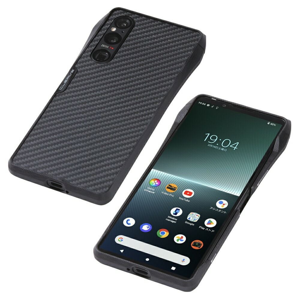 Xperia 1 IV | ディーフダイレクトストア
