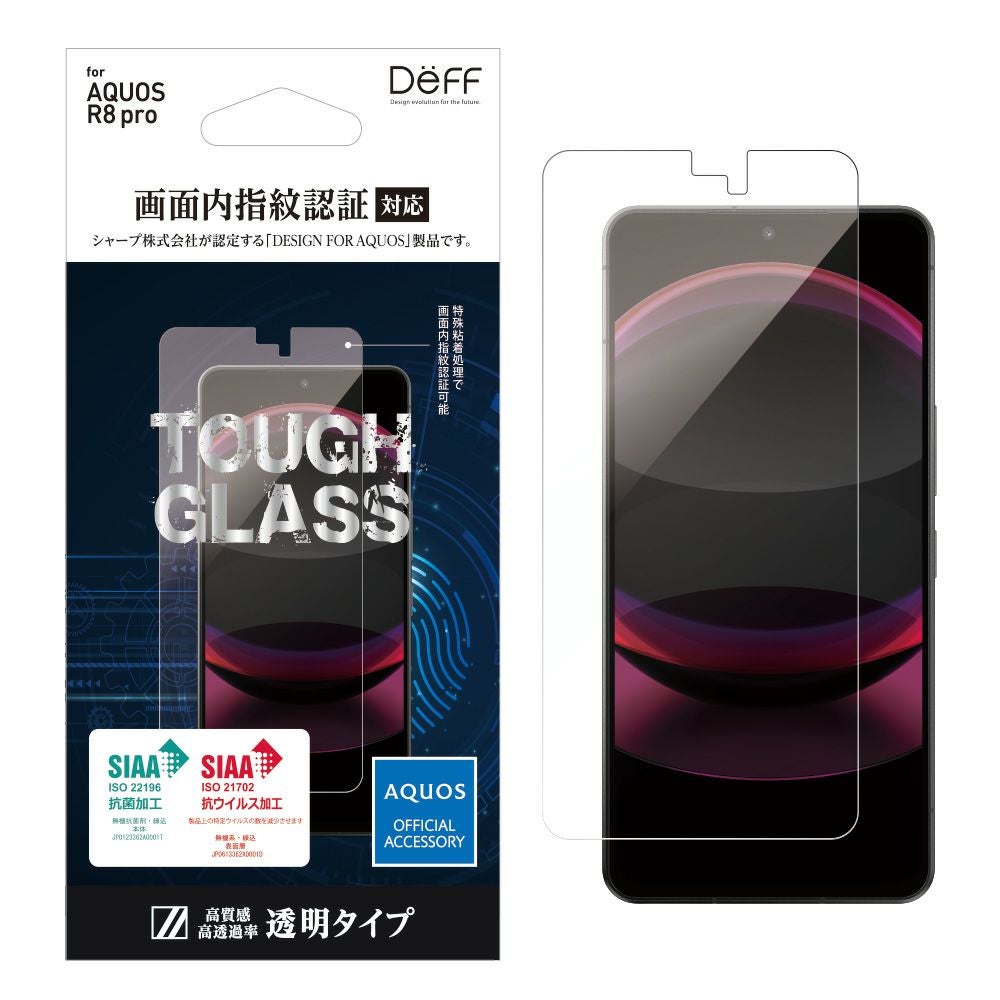 色ムラ保証出来ないから　ジャンク　AQUOS 4T-C55CQ1SHARP 色むらでしょうか』 シャープ 4T-C48CQ1 [48インチ] のクチコミ掲示板