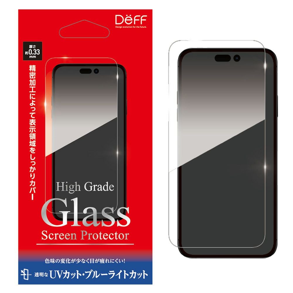 iPhone 15 Pro | Deff DIRECT STORE