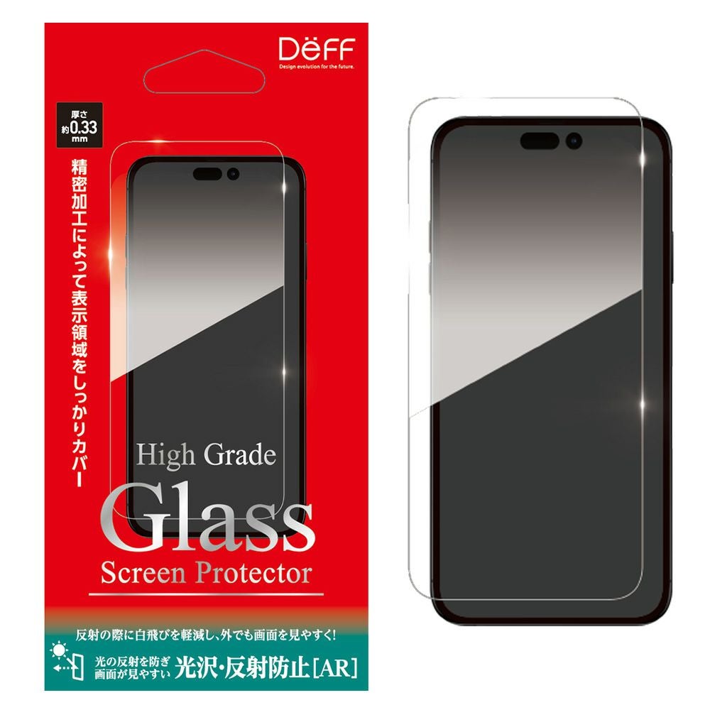 iPhone 15 | Deff DIRECT STORE