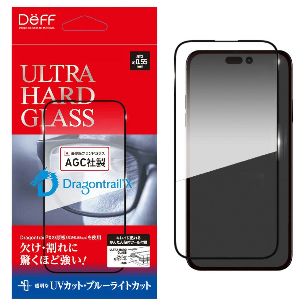 【傷少なめ】Iphonee15pro 128GB 2_000000004215.jpg?1730951333 スマートフォン本体