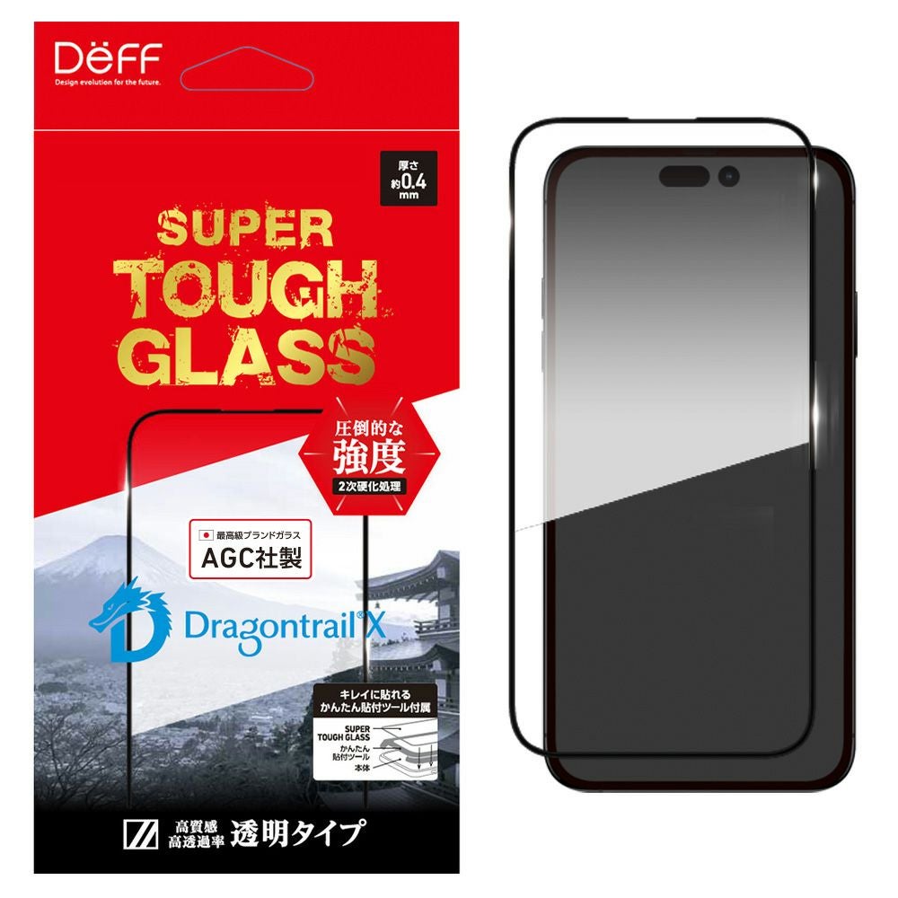 ARMedia【美品】iPhone15pro Amazon.com: Apple iPhone (Renewed Premium) 15 Pro, US Version