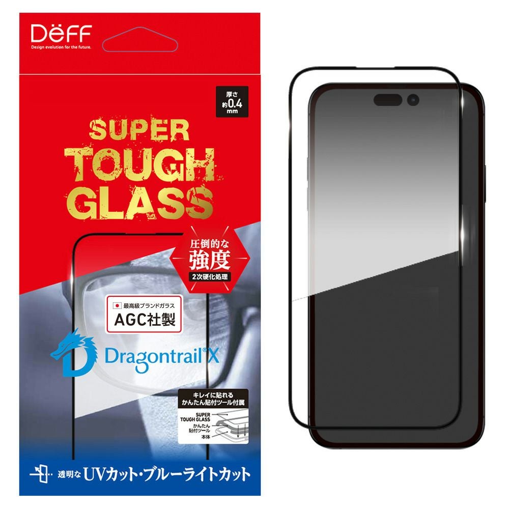 iPhone 15 Pro Max | Deff DIRECT STORE