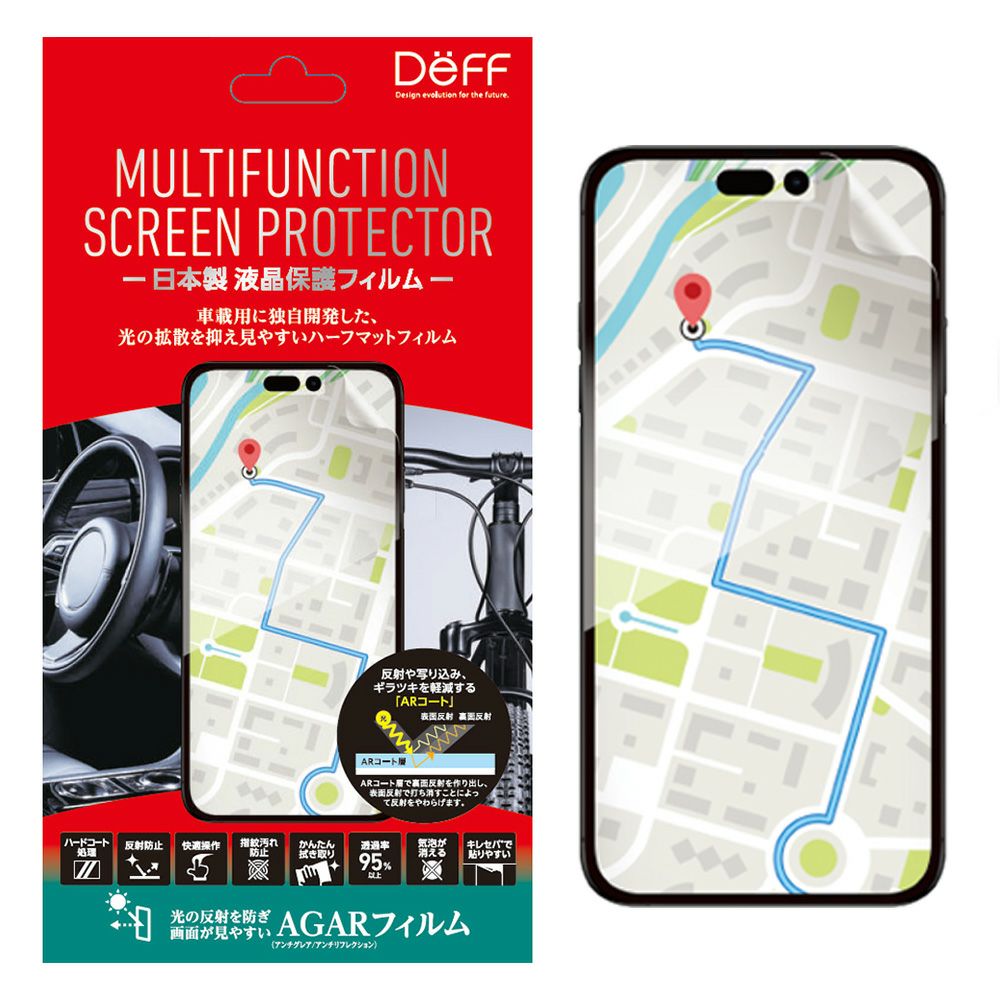 iPhone 15 Pro | Deff DIRECT STORE