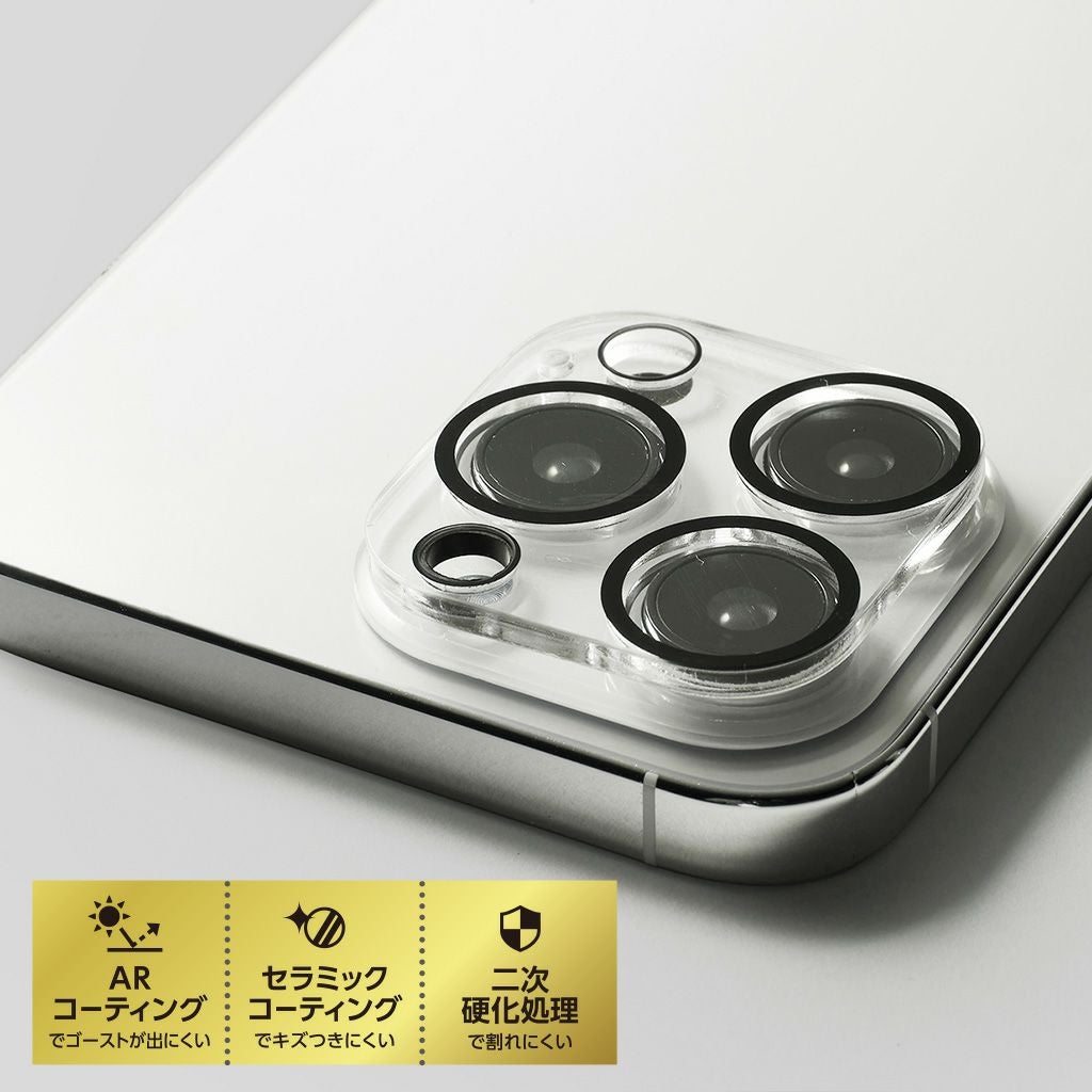 iPhone 15 Pro Max | Deff DIRECT STORE