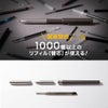 REFILL PEN JACKET 1stモデル｜ジェットブラック アルミニウム製ペンジャケット