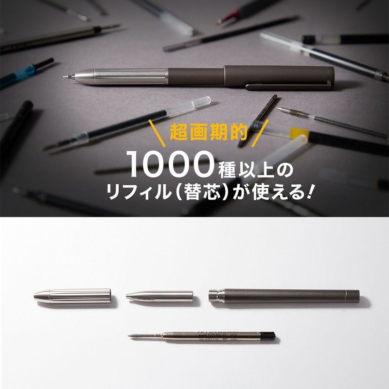 REFILL PEN JACKET 1stモデル｜ジェットブラック アルミニウム製ペンジャケット