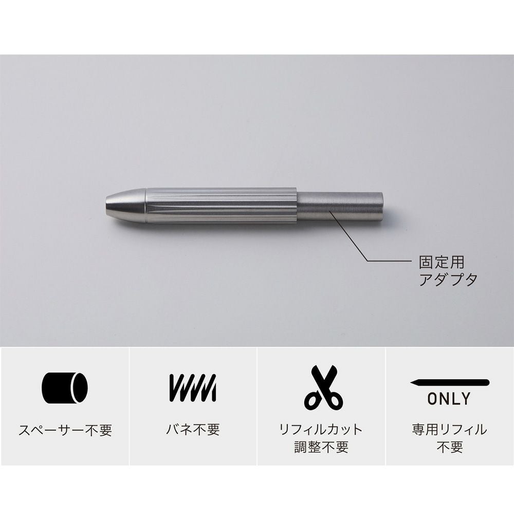 REFILL PEN JACKET 1stモデル｜シャンパンゴールド アルミニウム製ペンジャケット