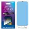 iPhone14/14Pro/14Plus/14ProMaxガラスフィルムハイグレードGLASS約0.33mm厚画面タッチ高感度目に優しいブルーライトカット
