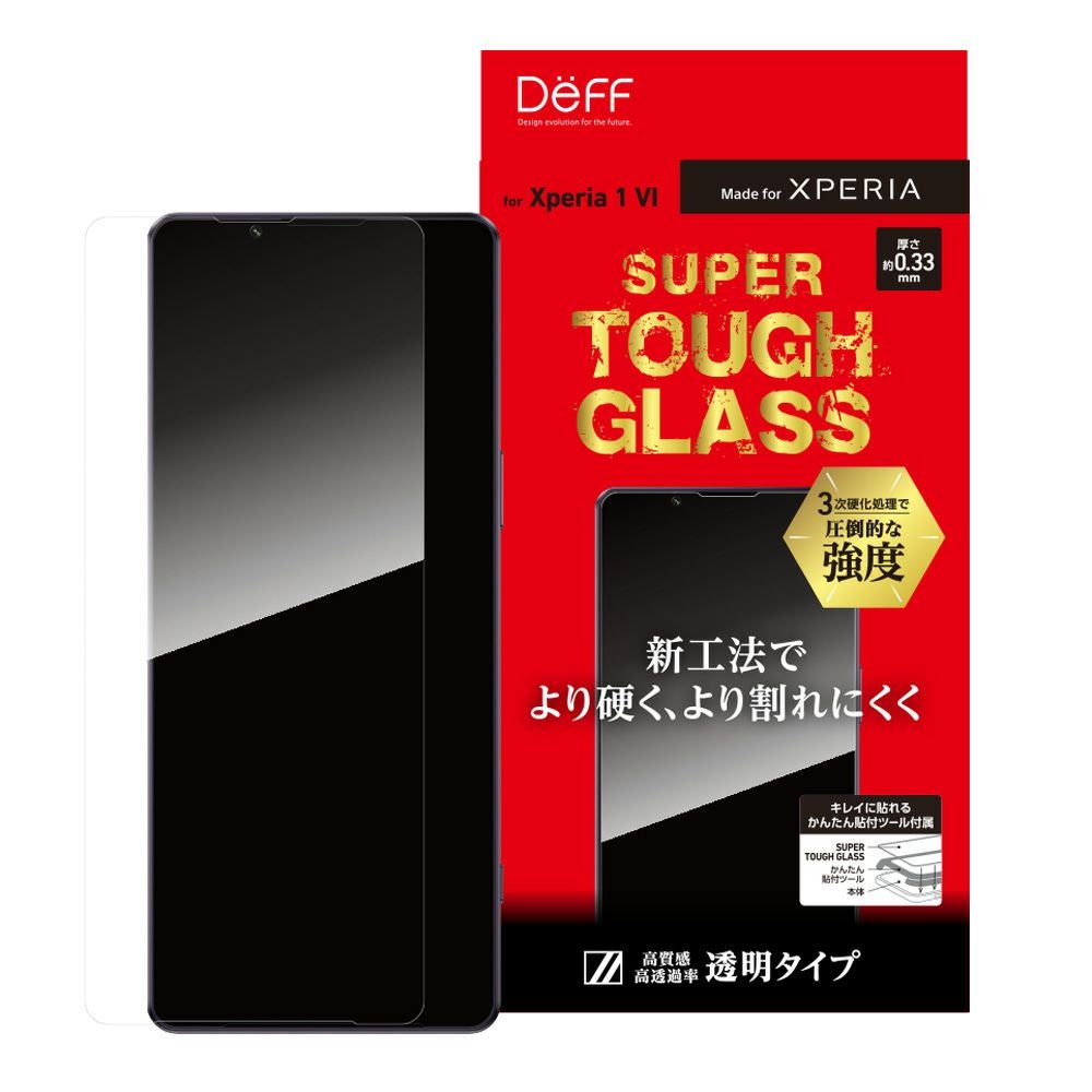 Xperia 1 VI | Deff DIRECT STORE
