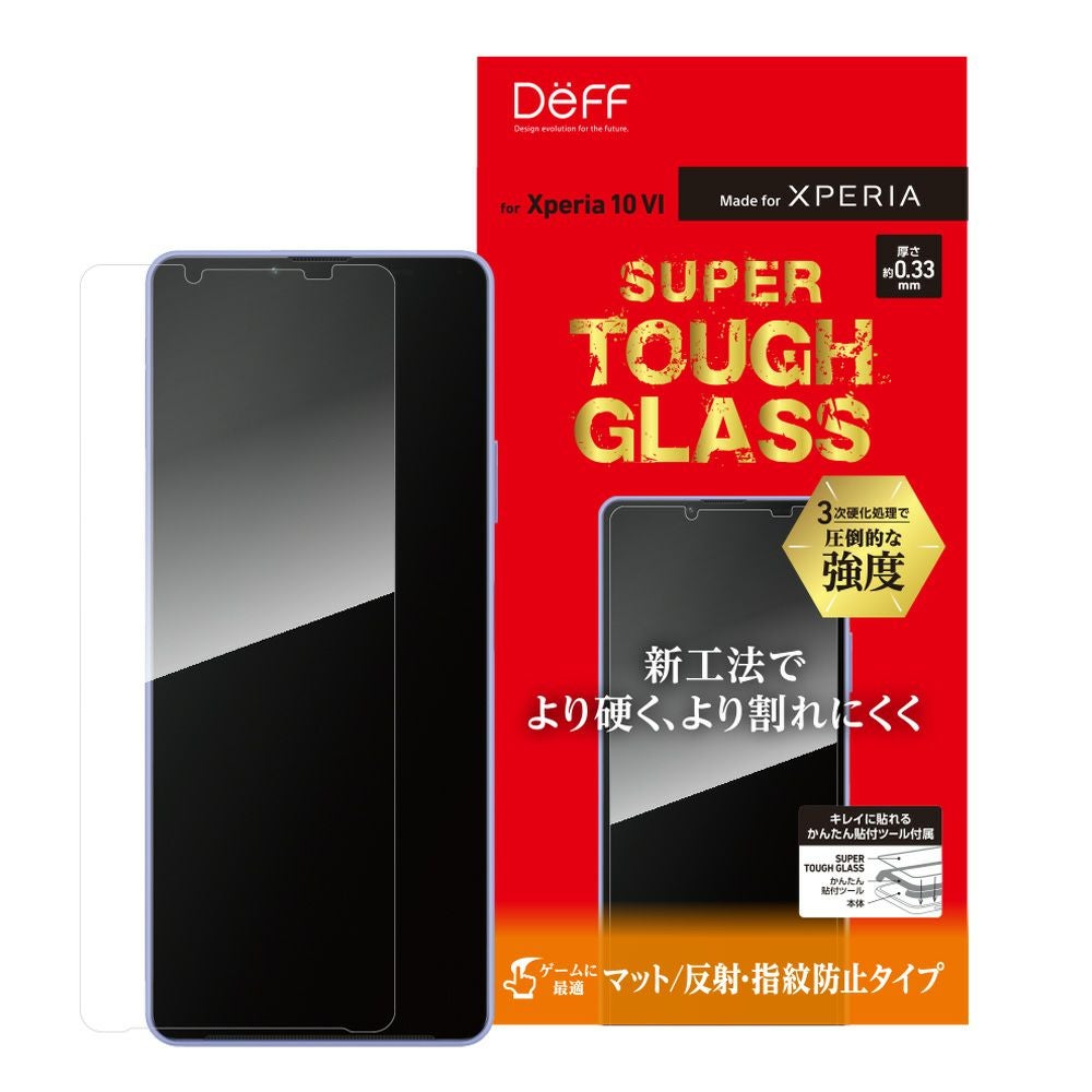 SUPER TOUGH GLASS for Xperia 10 VI