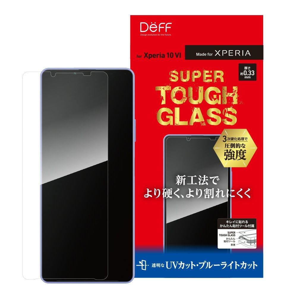 SUPER TOUGH GLASS for Xperia 10 VI