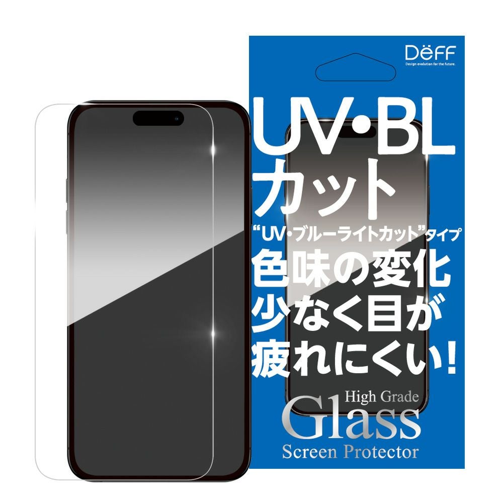 ガラスフィルム | Deff DIRECT STORE