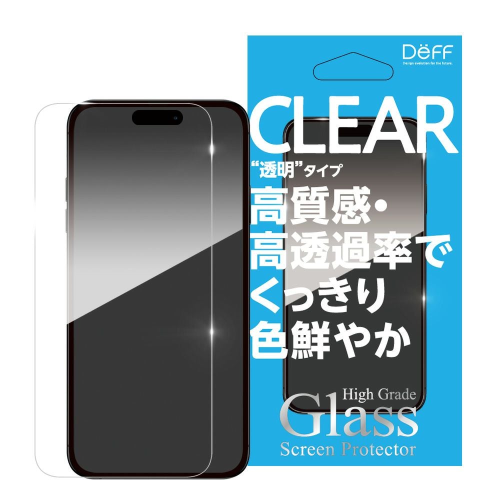 ガラスフィルム | Deff DIRECT STORE