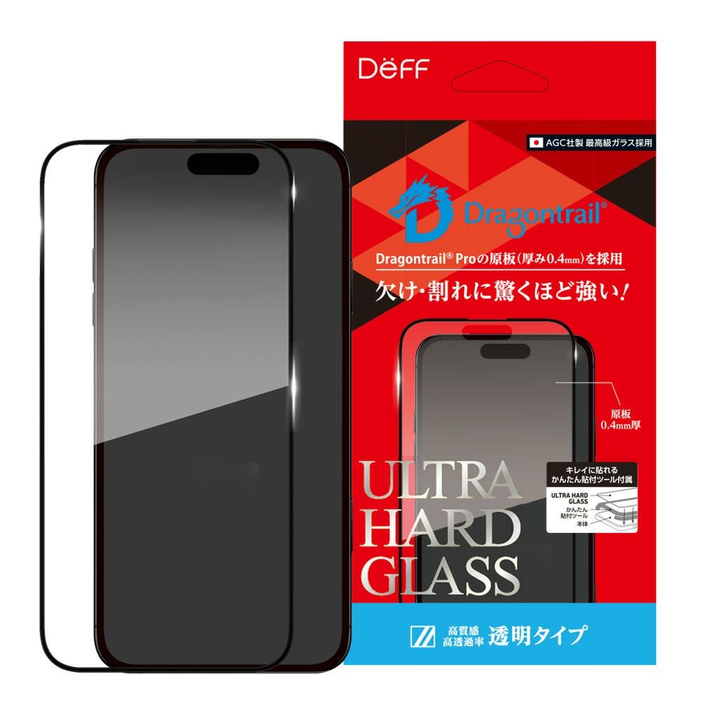 iPhone 16 Pro | Deff DIRECT STORE