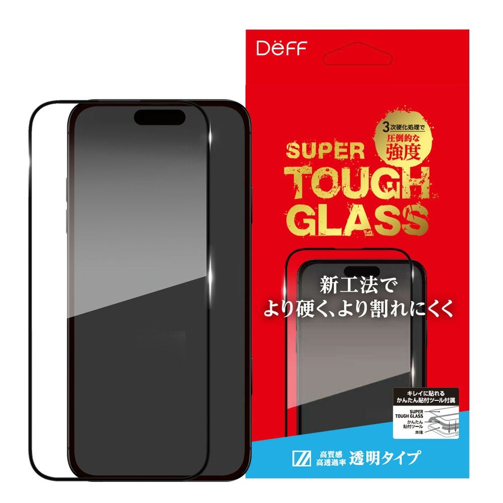 iPhone 16 Pro | Deff DIRECT STORE