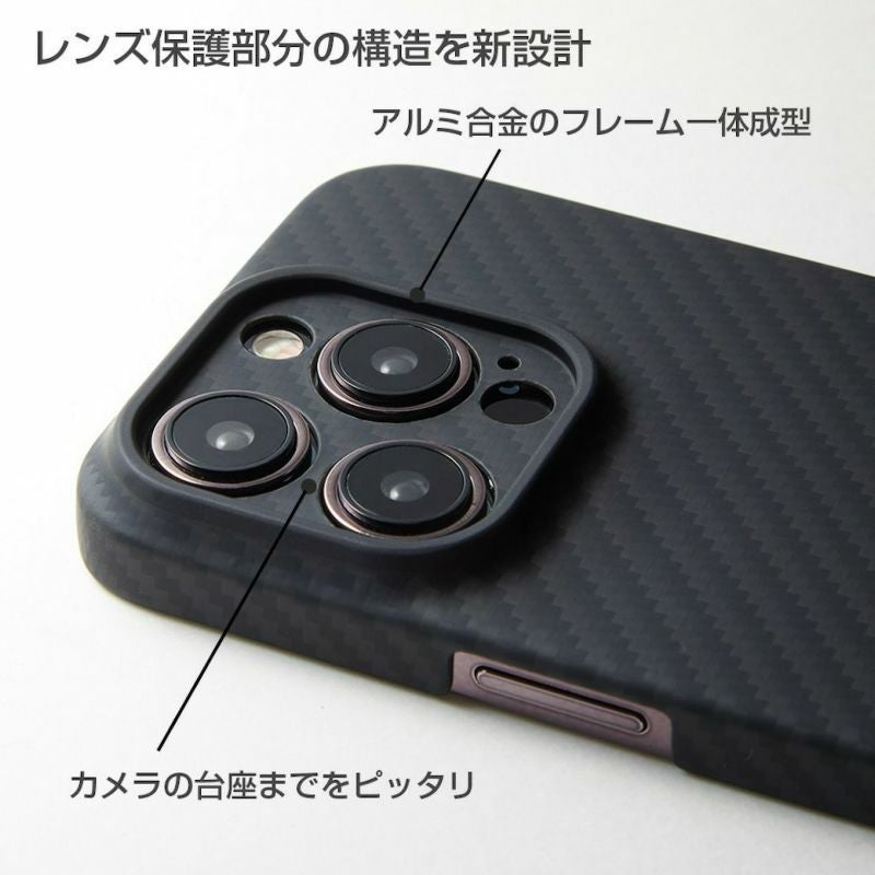 Ultra Slim & Lite Case DURO Special Edition for iPhone 16 Pro / 16