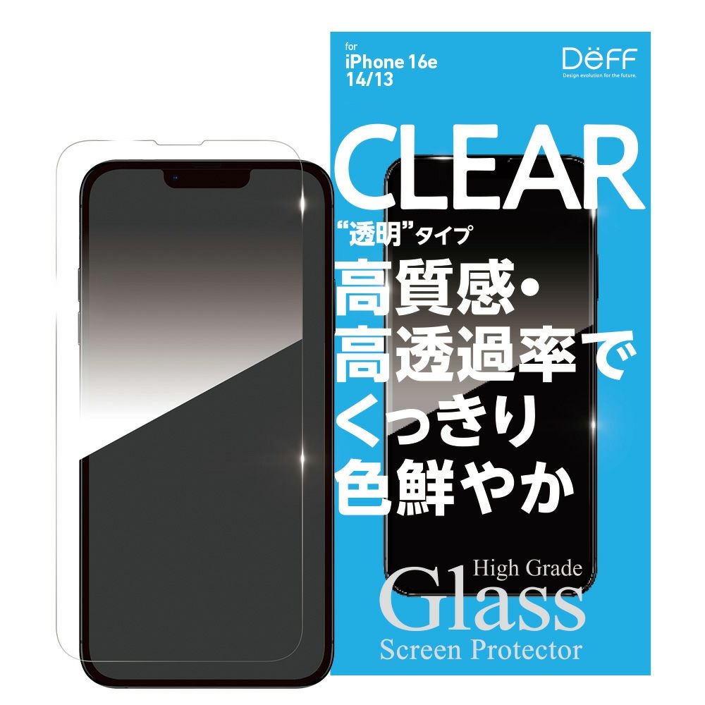 iPhone 13 | Deff DIRECT STORE