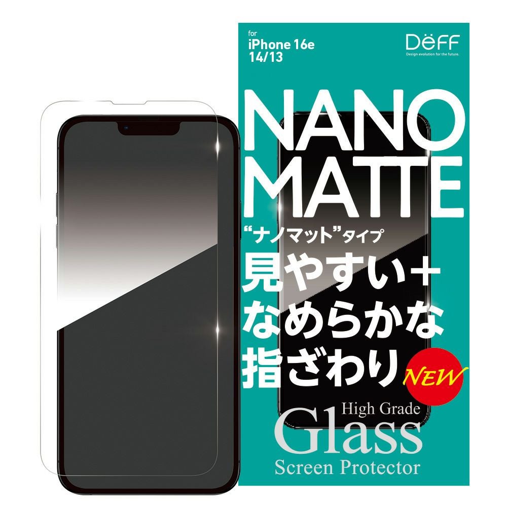 iPhone 13 | Deff DIRECT STORE