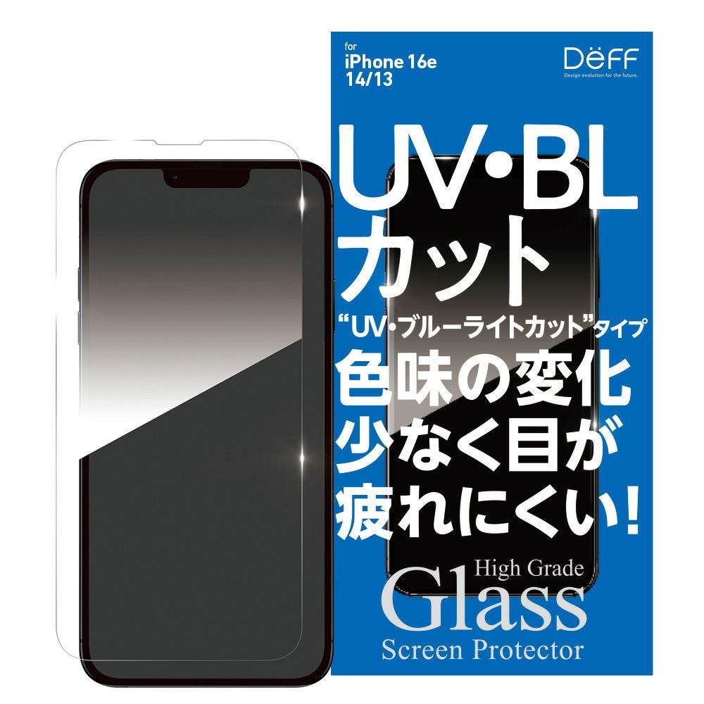 iPhone 13 | Deff DIRECT STORE