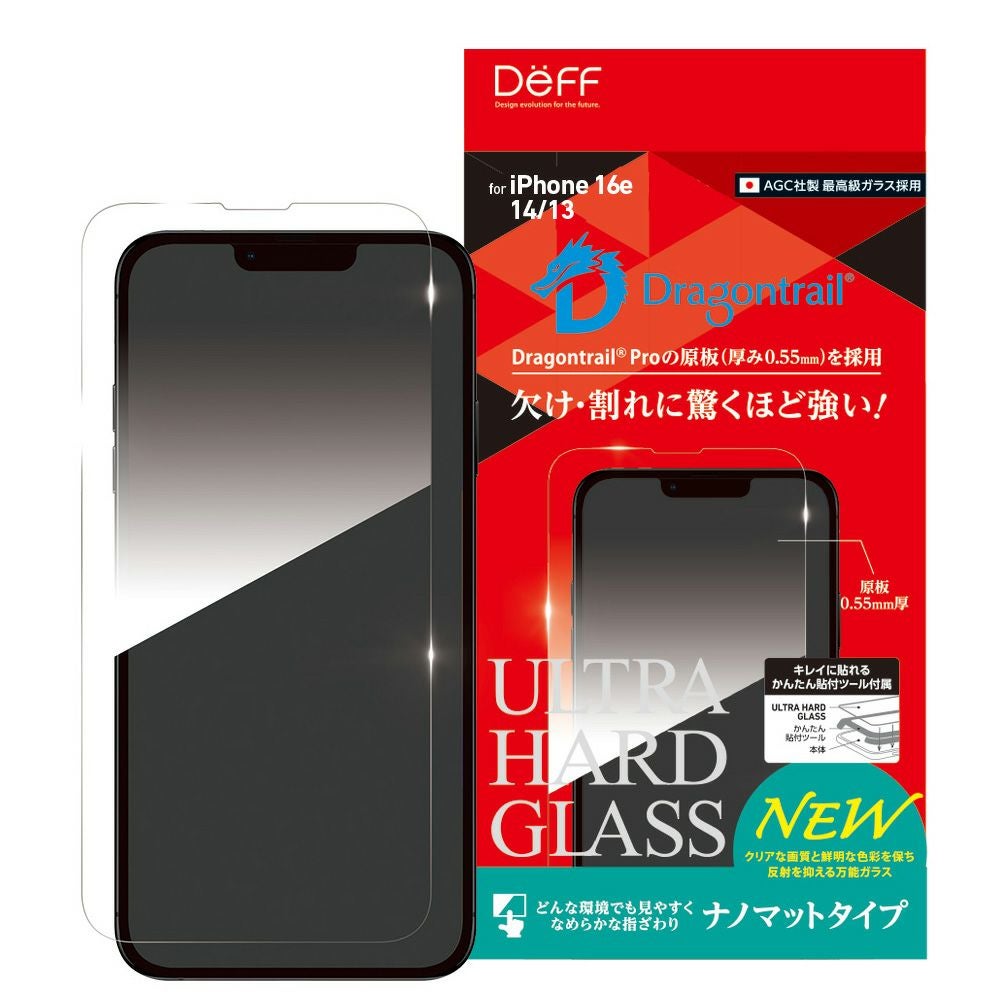 iPhone 13 | Deff DIRECT STORE