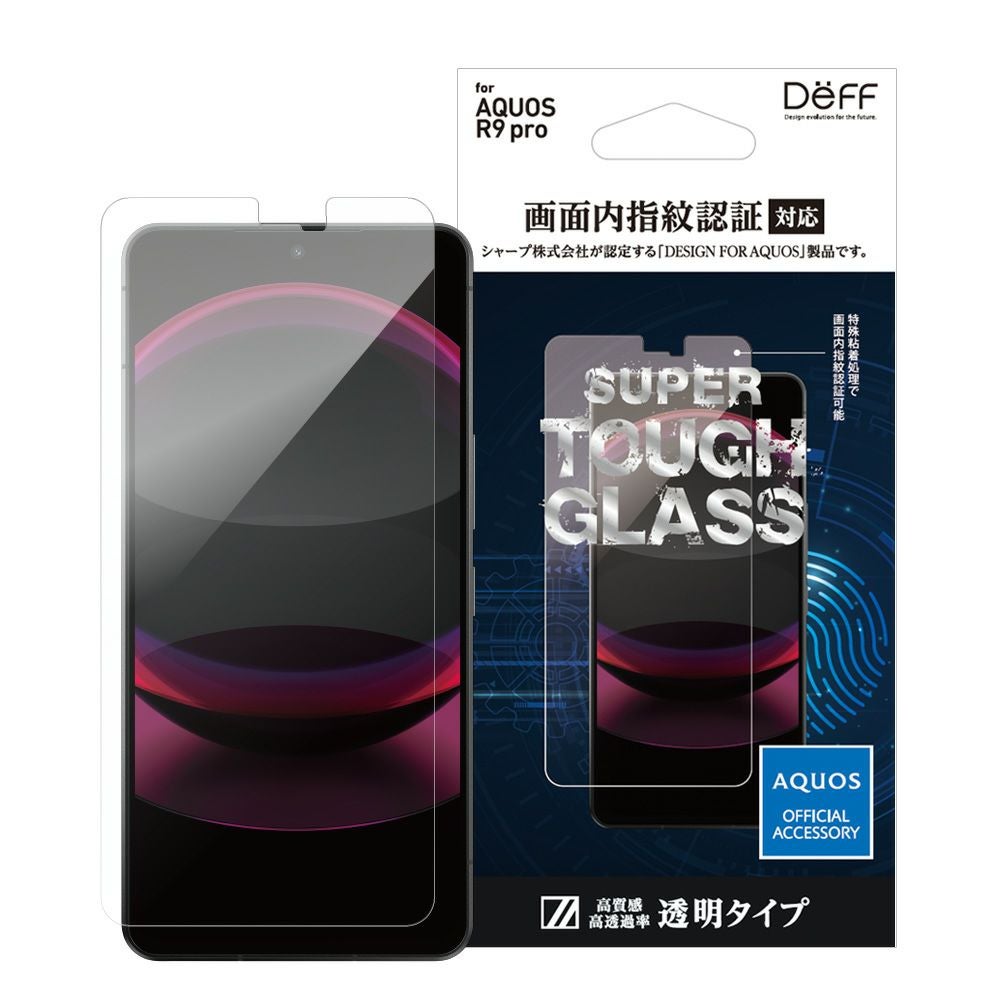 スマートフォン | Deff DIRECT STORE