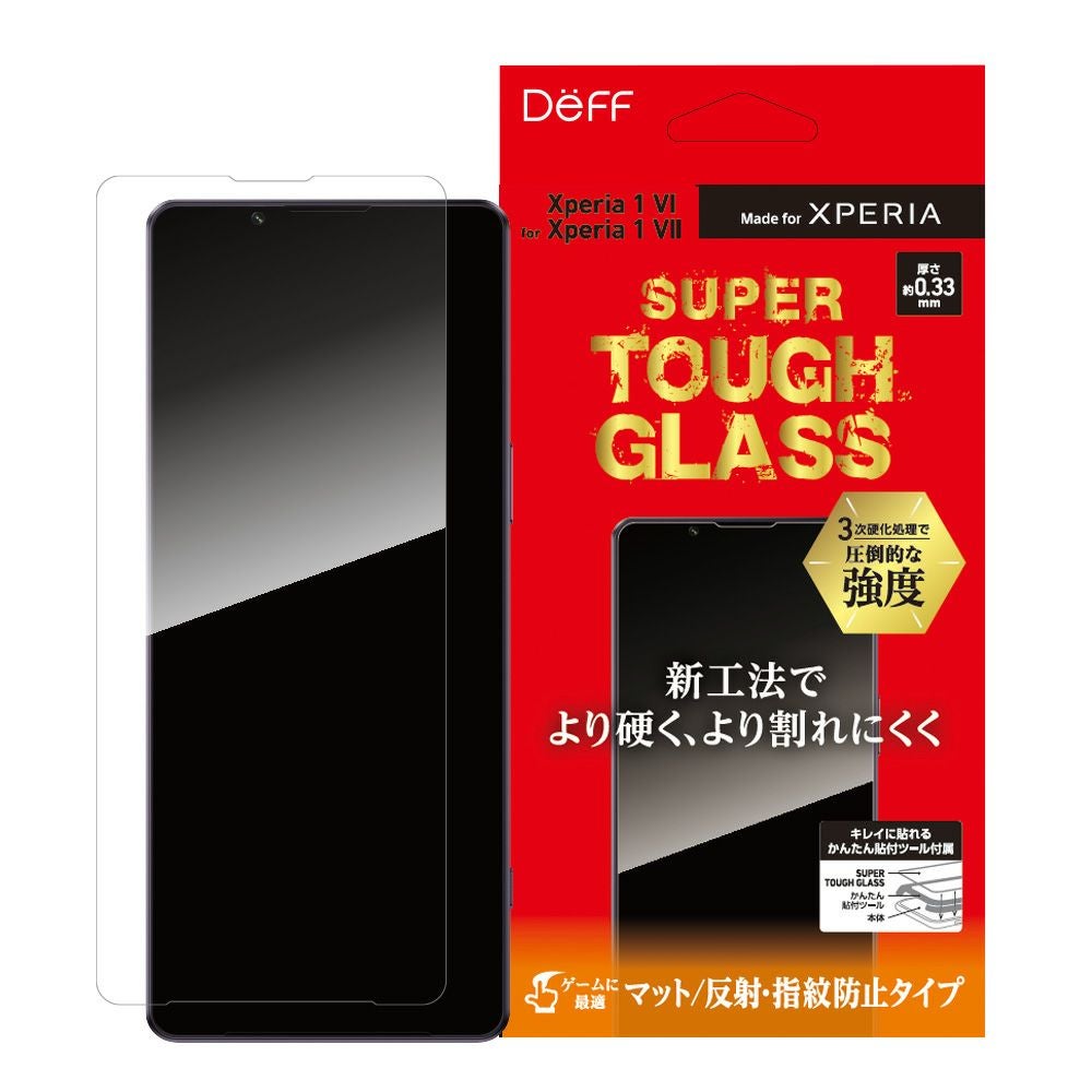 SUPER TOUGH GLASS for Xperia 1 VII