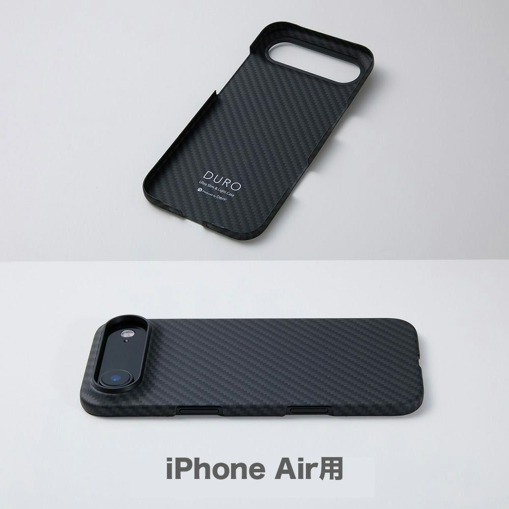 Ultra Slim & Lite Case DURO for iPhone 17 Series
