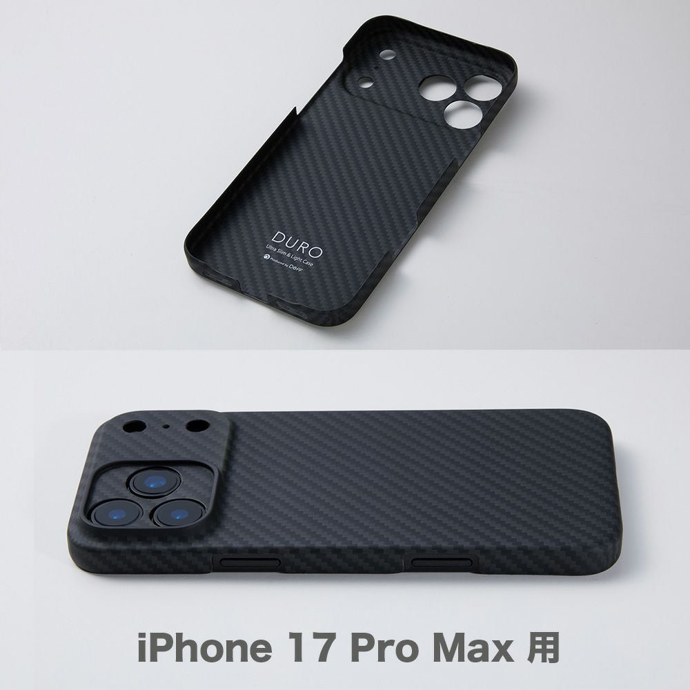 Ultra Slim & Lite Case DURO Special Edition for iPhone 17 Series