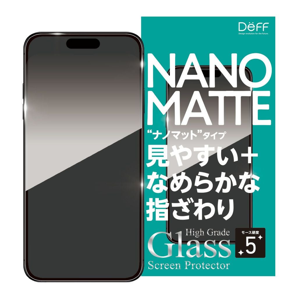 iPhone 17 Pro | Deff DIRECT STORE
