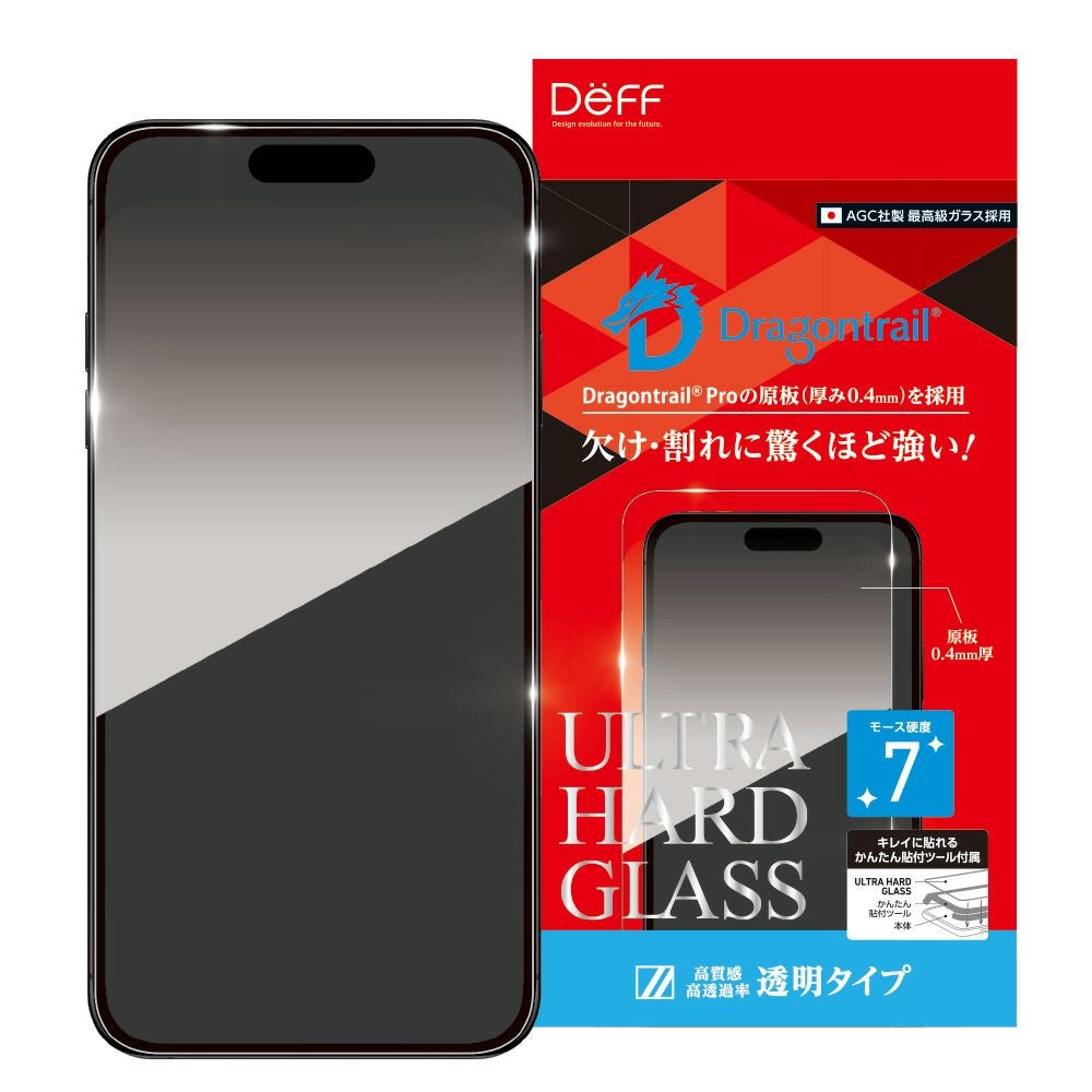 iPhone Air | Deff DIRECT STORE