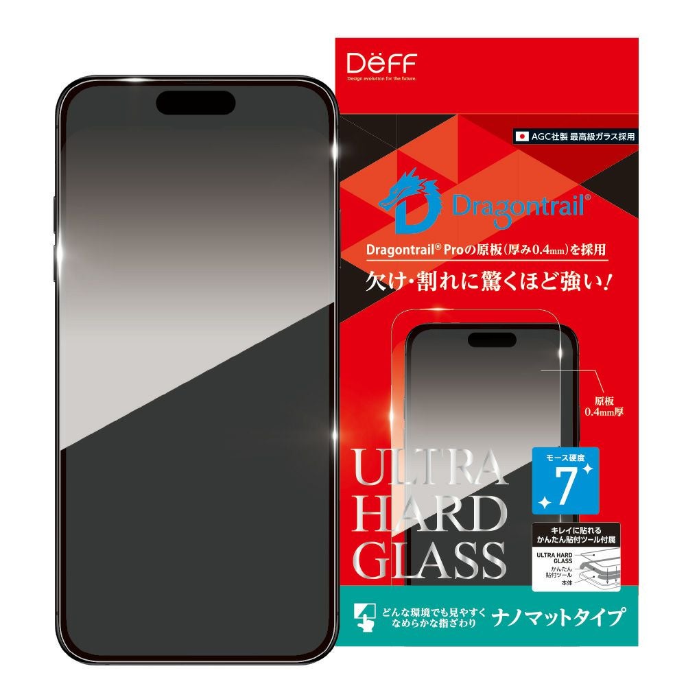 iPhone 17 Pro | Deff DIRECT STORE