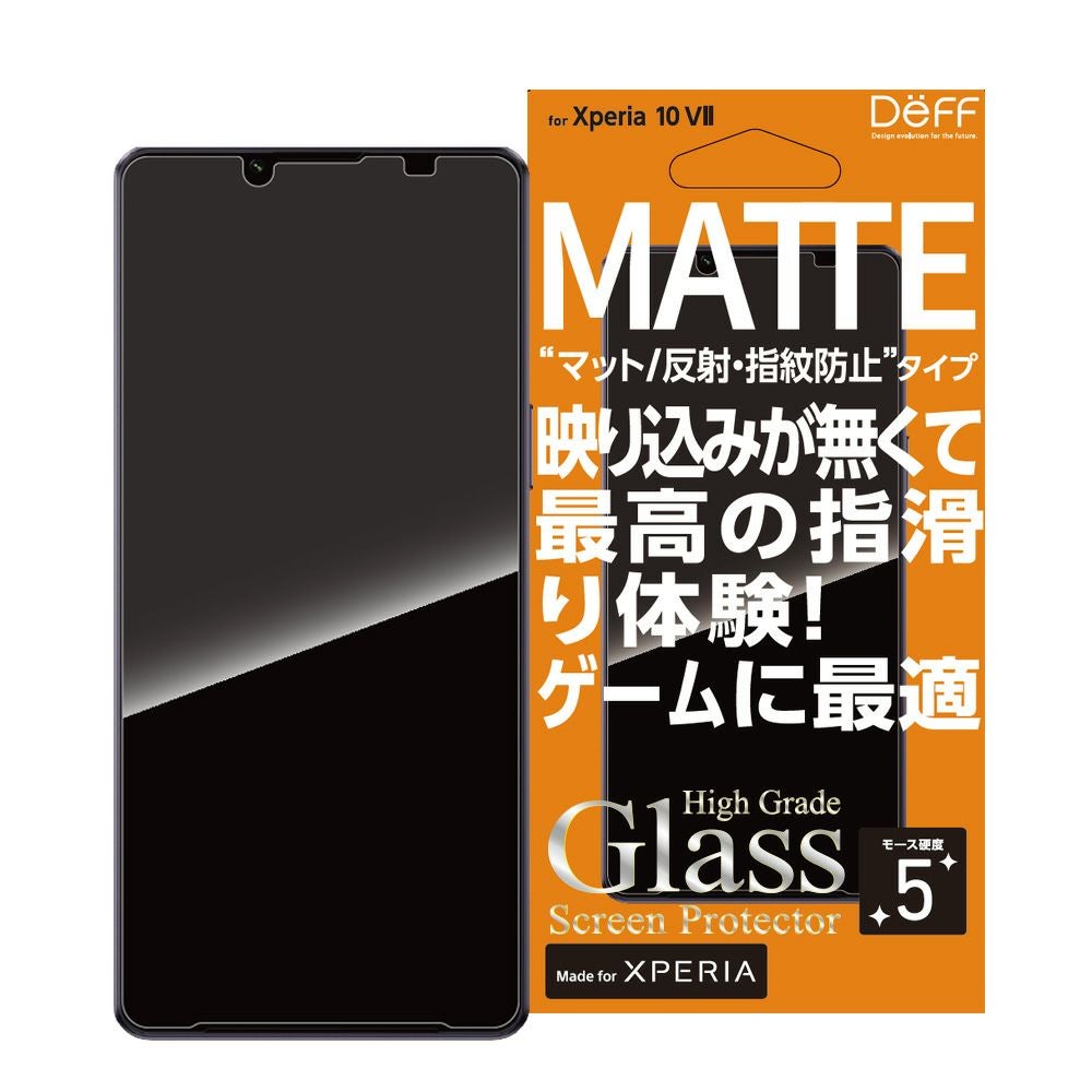 High Grade Glass Screen Protector for Xperia 10 VII