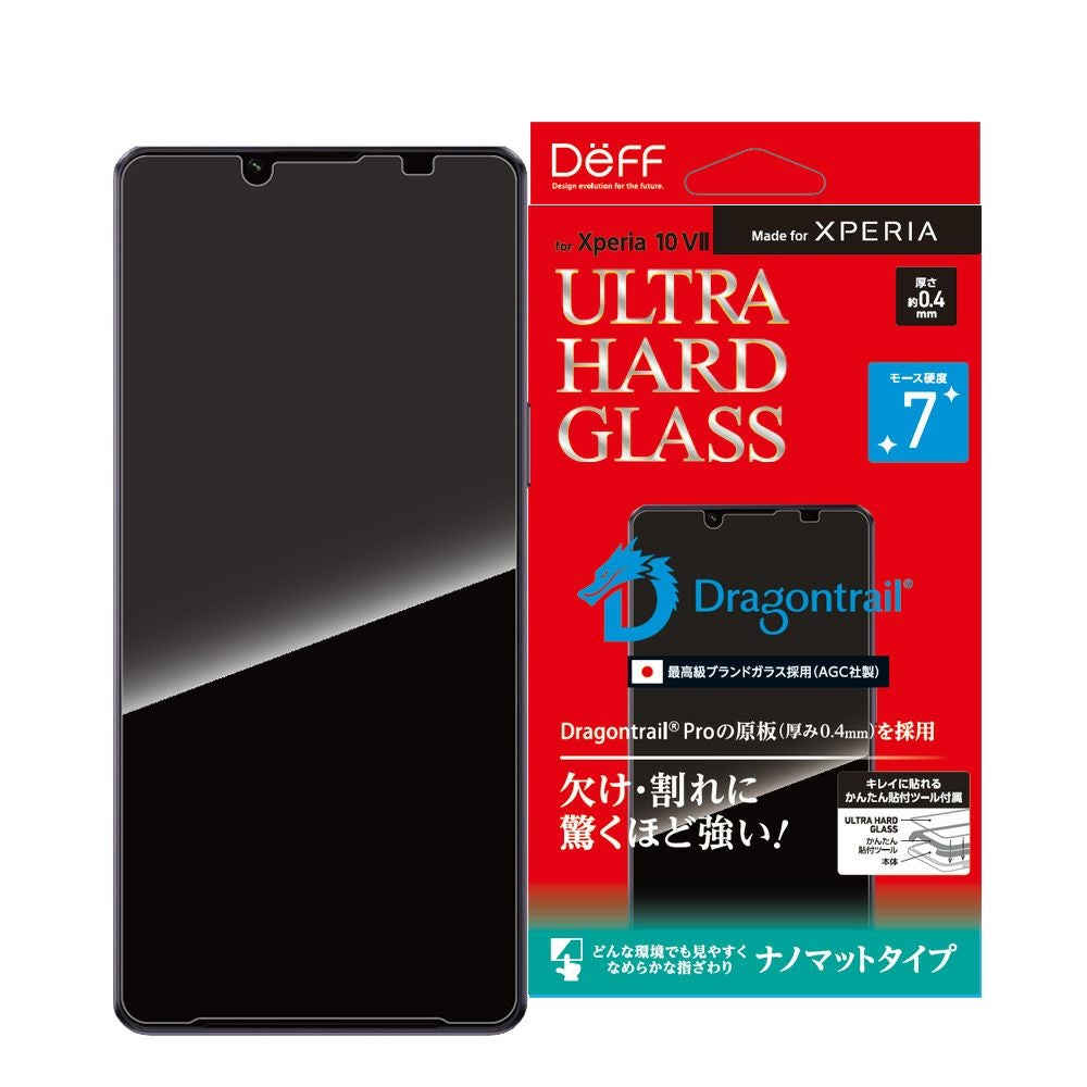 ULTRA HARD GLASS for Xperia 10 VII