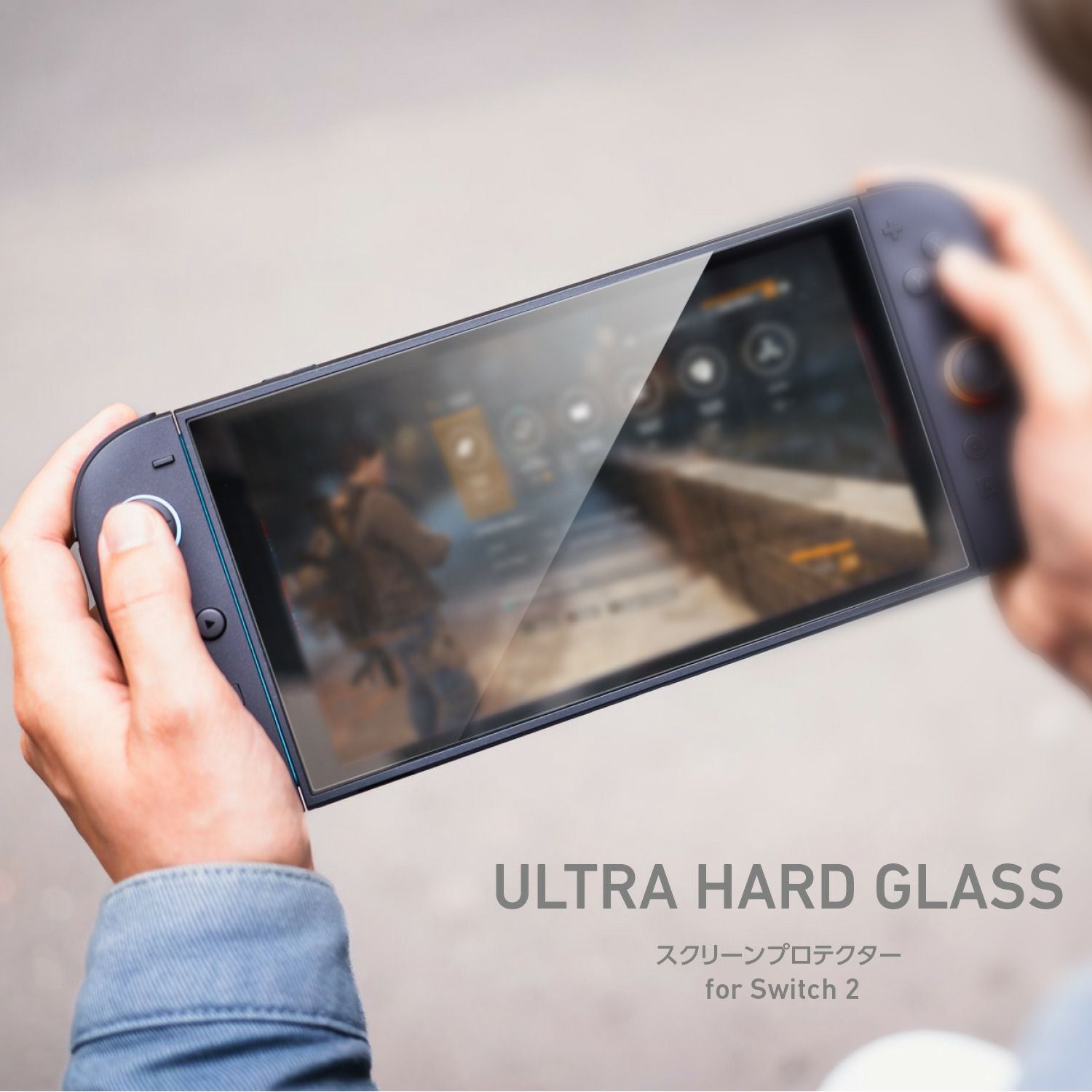 ULTRA HARD GLASS for Switch2