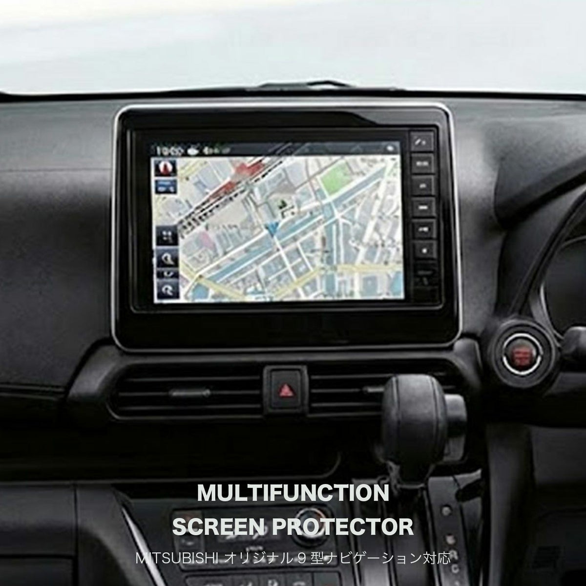 三菱_オリジナル9型 ディスプレイオーディオ⽤