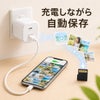 PhotoPower plus - 製品概要