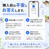 PhotoPower plus - FAQ