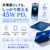 PhotoPower plus - 特徴5