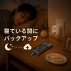 PhotoPower plus - 特徴5