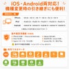 PhotoPower plus - 対応OS