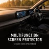 日産キックスP16専用MULTIFUNCTION SCREEN PROTECTORの車内装着イメージ