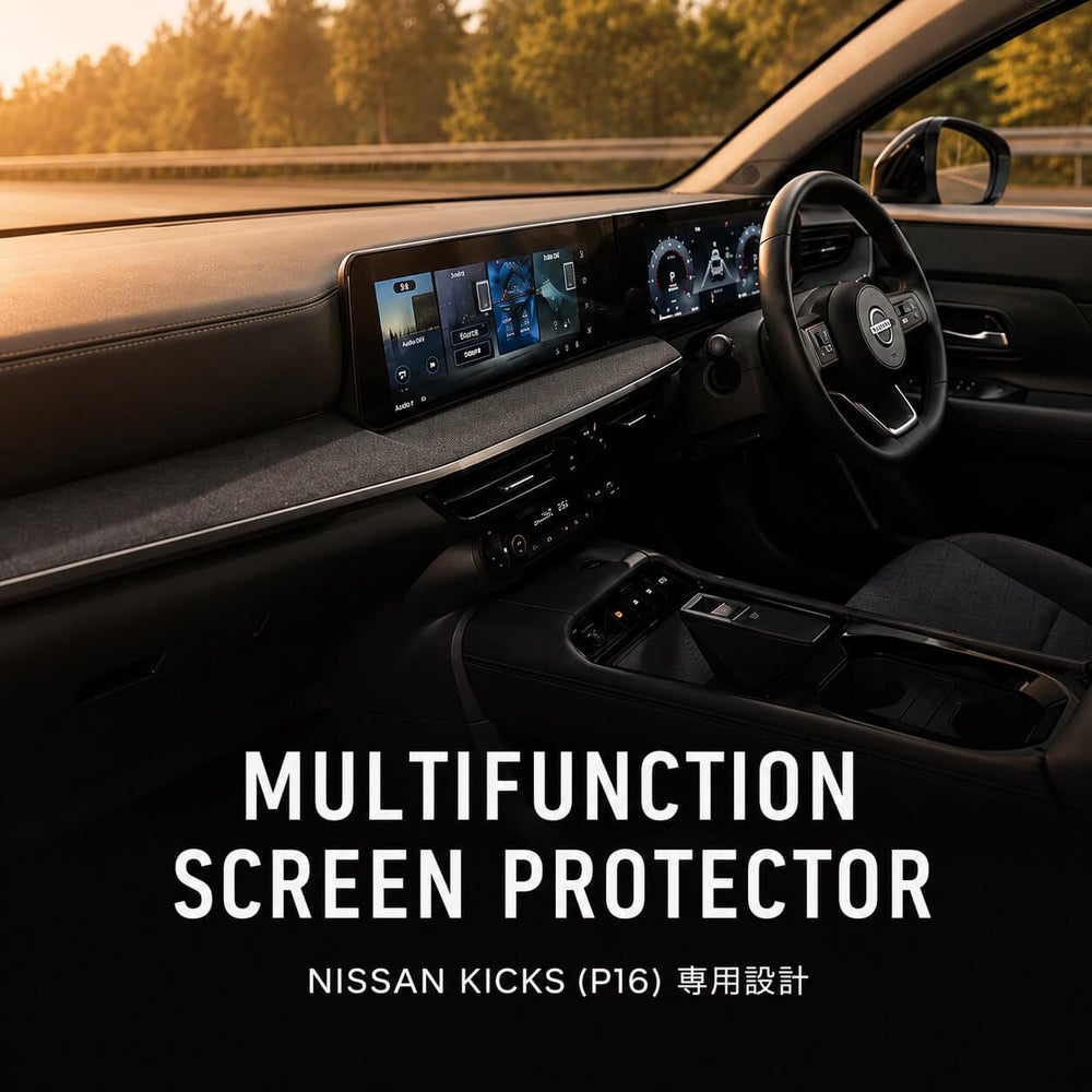 日産キックスP16専用MULTIFUNCTION SCREEN PROTECTORの車内装着イメージ