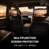 日産車の後席モニターに装着するMULTIFUNCTION SCREEN PROTECTORの車内イメージ