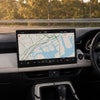 新型マツダ CX-5 Lグレード標準15.6インチセンターディスプレイの地図表示